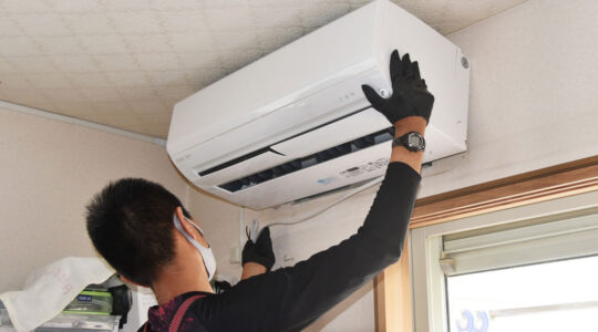 climatisation réversible fujitsu