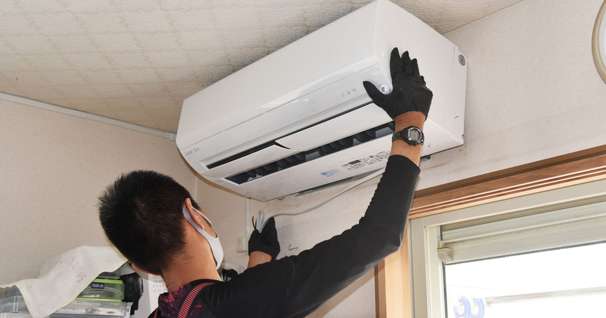 climatisation réversible fujitsu
